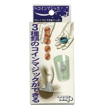 Tenyo NEW Coin Magic 6+ years