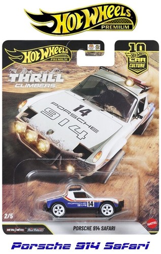 Porsche 914 safari rally - safari,