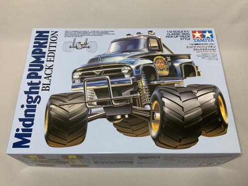 Tamiya car no 547 - car, no.547