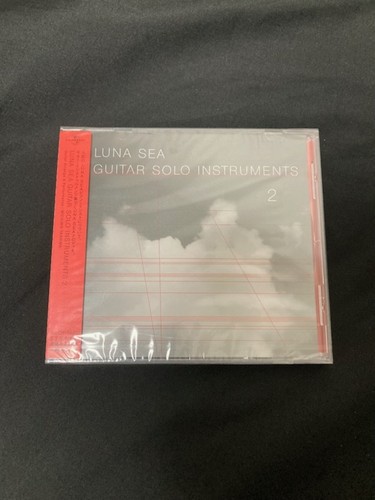 New and unopened - , cd