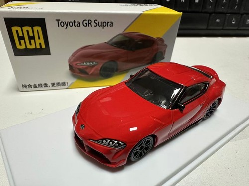 Cca toyota supra diecast - cca,