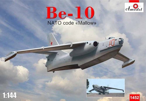 Model 14452 beriev 10 - 14452,