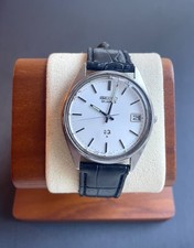 Vintage Seiko SQ Quartz watch