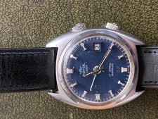 ROYCE ALARM WRISTWATCH VINTAGE 1970s