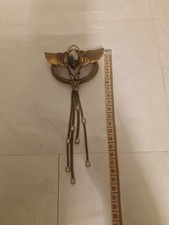 Vintage Ermani Bulatti Art