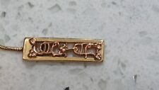 9ct Rose Gold Cariad Pendant &