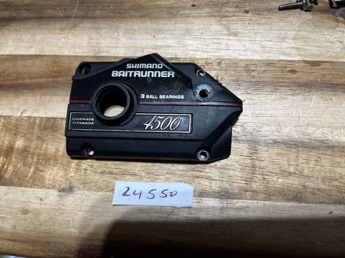 Shimano baitrunner 4500 - shimano,