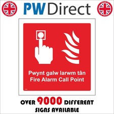 SIGN PWYNT GALW LARWM TAN FIRE