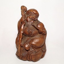 6.7 Inch Chinese Bamboo Roots