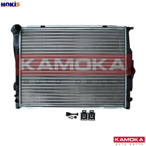 Radiator engine cooling - engine,