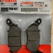 Brake Pads Yamaha XMAX Rear