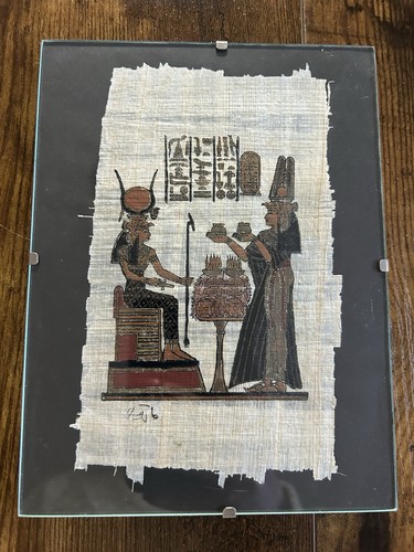 Egyptian papyrus art - papyrus, –