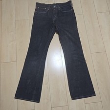 Sugar Cane W31 Lot 321 Denim