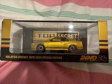 Inno64 Nissan Skyline GT-R (R34) Malaysia Diecast Expo 2024 Top Secret Gold Mdx