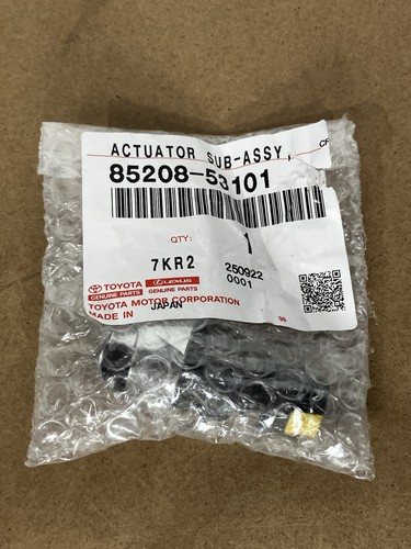 Genuine toyota lexus actuator - genuine,