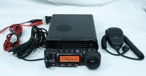 Yaesu 857d vhf - yaesu, 100w