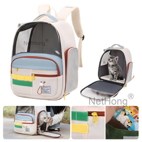 Cat bag pet - bag, backpack