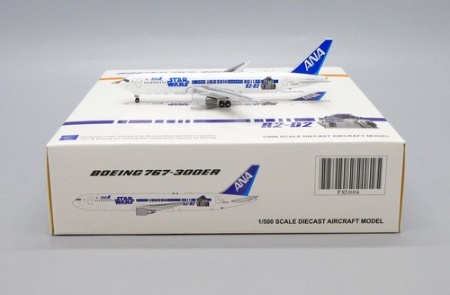 All nippon boeing - nippon,