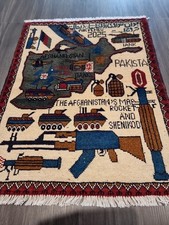NEW Beautifully Handmade Afghan War Rug  82cm X 64cm