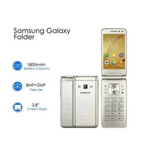 Samsung Galaxy Folder SM-G1600