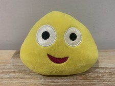 Vintage Cbeebies Land Yellow