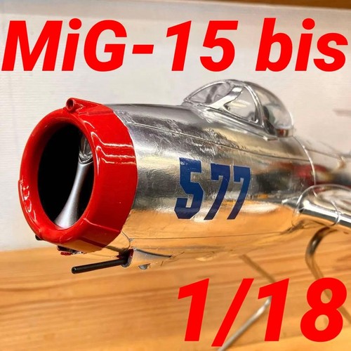 21st century toys mig - 21st, mig-15
