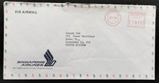 Singapore airlines commercial - singapore,