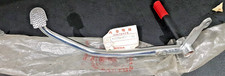 HONDA CD175 CD175A Sloper Rear Brake Pedal Lever NOS 1967 - 1969 46500-237-680
