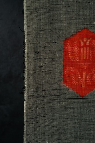 Vintage japanese tsumugi silk - japanese,