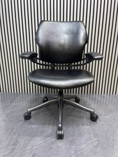 Humanscale Freedom Ergonomic