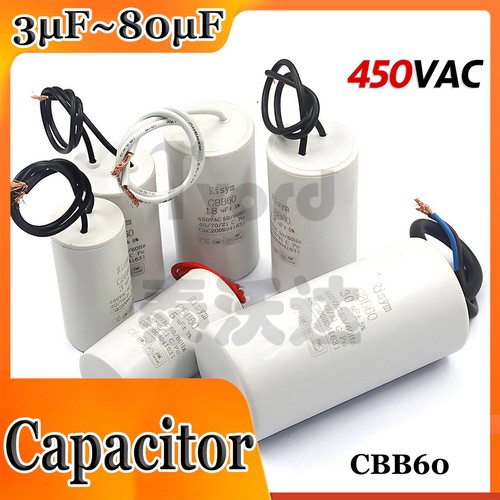 Cbb60 wired capacitor start - cbb60,