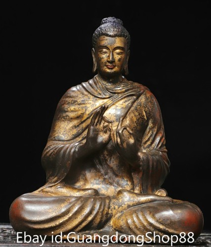 Old chinese bronze gilt - 11.2",
