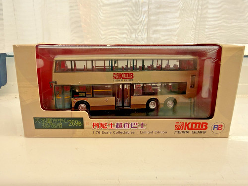 Roadshow creations kle16004 - creations,