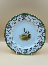 Beautiful Antique Victorian
