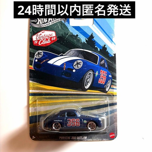 Hot wheels porsche - wheels,