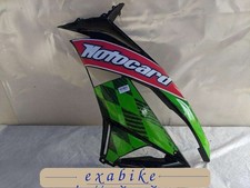 left fairing sidewall for