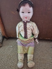 Vintage Chinese Doll Cracks In
