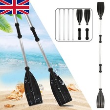 2 in 1 Detachable Boat Oars