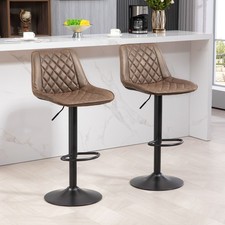 Adjustable Bar Stools Set of 2, Retro Swivel Kitchen Stool with Back, Footrest