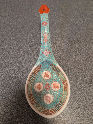 Vintage chinese mun shou - vintage,
