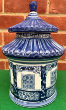 Vtg Porcelain Chinoiserie Blue