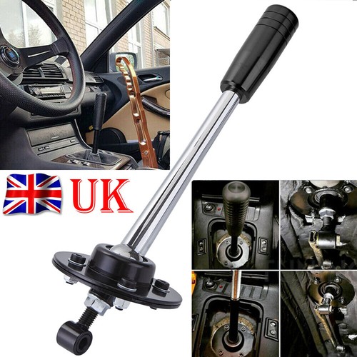 Drift tuning adjustable short - tuning,