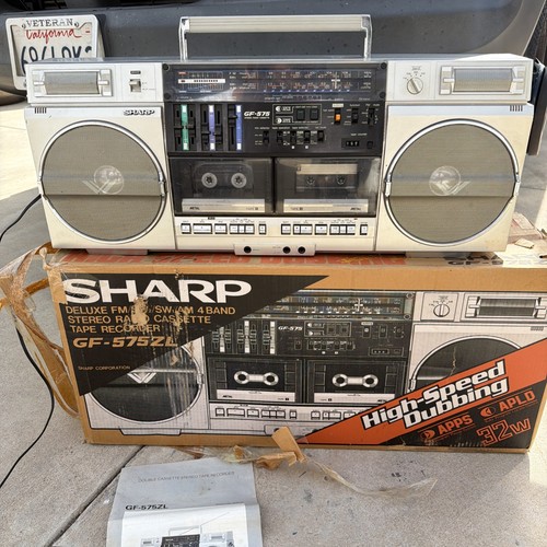 Sharp 575 vintage - sharp,
