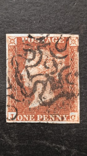 Queen victoria penny red - victoria, sg.8