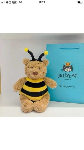 Jellycat bear soft - bear, plush
