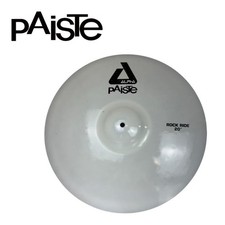 Paiste Alpha Rock Ride 20 Inch