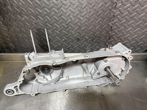 Suzuki lt80 crank case engine - suzuki,