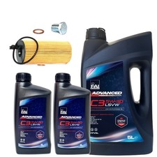 7L FAI PRO OIL CHANGE SERVICE