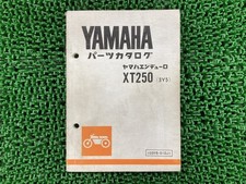 XT250 Parts List, 1st Edition