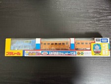 Tomy Pla-Rail Plarail Thomas